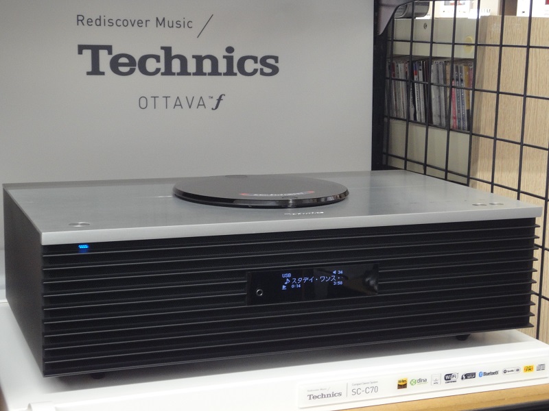 audio square fujisawa: 【展示機導入】Technicsの一体型オーディオ